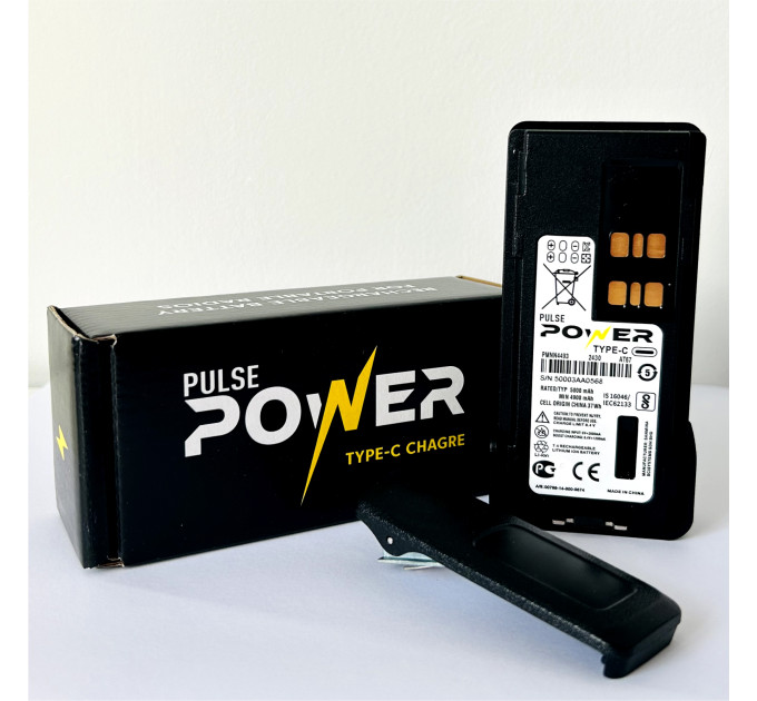 Акумулятор до рації Motorolaна на 5000 mAh з Type-C, сумісний з Моторола DP4400e, DP4600e, DP4800e, комплект 10 шт.