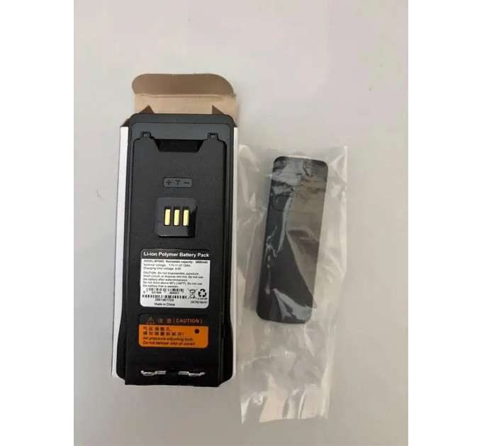 Акумулятор Hytera BP3002 Li-polymer 3600 mAh 7.7 V, IP68, для рацій HP605 / HP685 