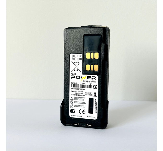 Акумулятор до рації Motorolaна на 5000 mAh з Type-C, сумісний з Моторола DP4400e, DP4600e, DP4800e, комплект 10 шт.