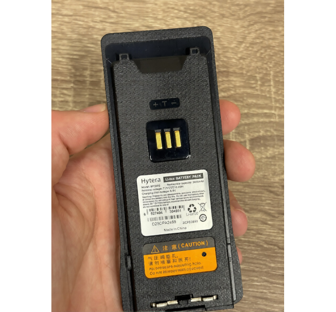 Акумулятор Hytera BP2002 
