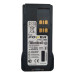 Батарея для Motorola 3000 mAh з Type-C для DP4400, DP4600, DP4800