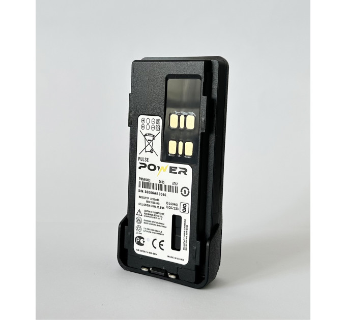 Аккумулятор Pulse Power для рации Motorola емкостью 3200 mAh с Type-C для DP4400/DP4600/DP4800