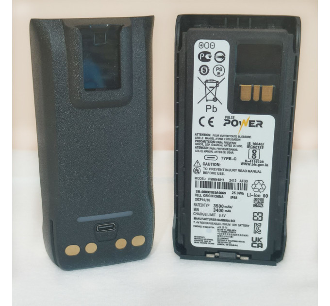 Батарея на 3500 mAh для рації Motorola з Type-c роз'ємом для R7a, R7 NKP, R7 FKP, CP250 та PR400, Pulse Power