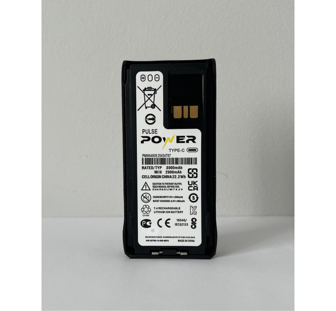 Аккумулятор для рации Motorola на 3000 mAh с разъемом Type-c для Моторола R7, R7A