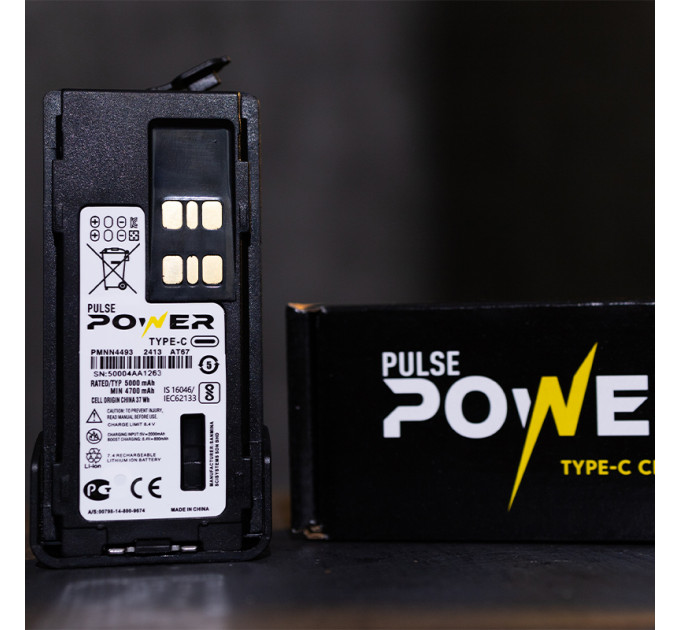 Акумулятор Pulse Power на 5000 mAh з Type-C для рації Motorola DP4400e, DP4800e, DP4401e, DP4801e