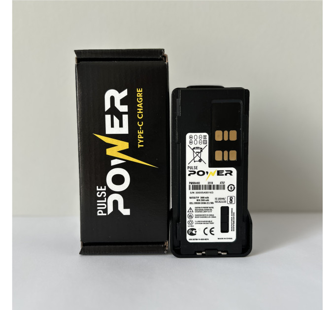 Акумулятор ємністю 3000 mAh для рації Motorola DP4400/DP4400e/DP4800/DP4800e