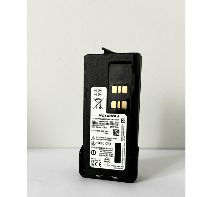 Аккумулятор для рации Motorola на 5000 mAh с разъемом Type-C для DP4400e, DP4600e, DP4800e