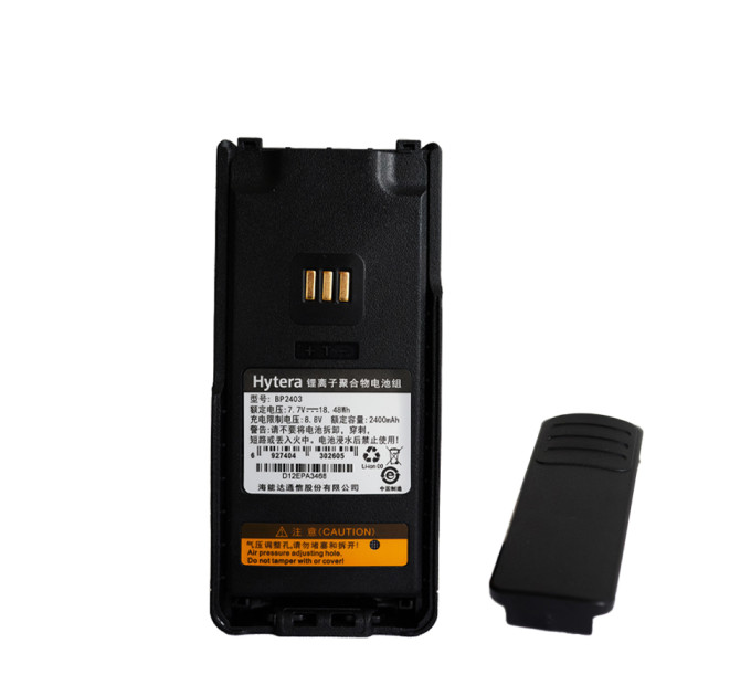 Батарея для рації Hytera на 2400 mAh для HP785, HP705 (BP2403)