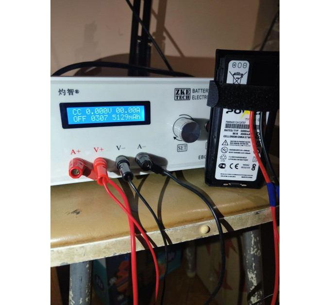 Акумулятори для рації Motorola на 5000 mAh з Type-c роз'ємом для R7a, R7 NKP, R7 FKP, CP250, PR400, Pulse Power 5 шт