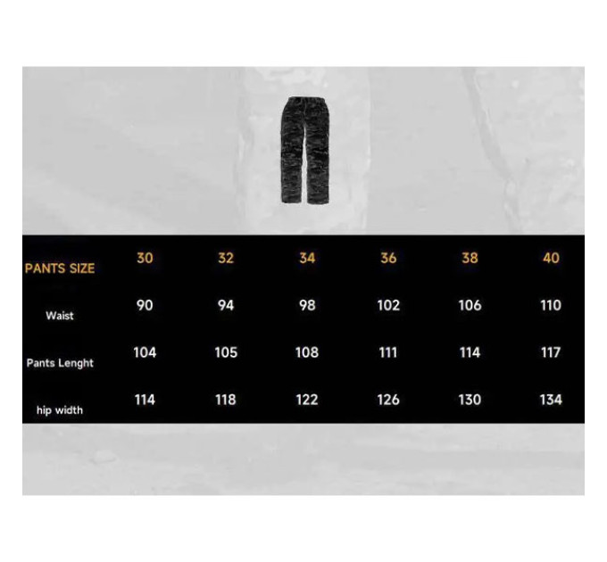 Tactical Series Heat Reflection Тактические Зимние Штаны