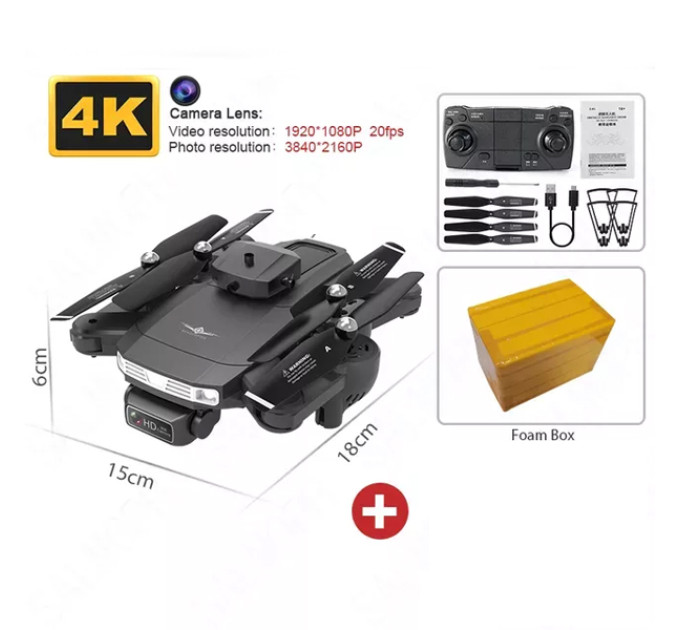 Квадрокоптер E99 Pro2 Grey  – дрон з 4K і HD камерами, FPV, до 20 хв. + кейс