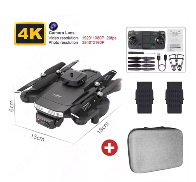 Квадрокоптер E99 Pro2 Grey  – дрон з 4K і HD камерами, FPV, до 20 хв. + кейс