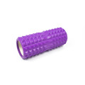 Ролик массажный EasyFit Grid Roller 33 см v.1.2 Фиолетовый S53-1174