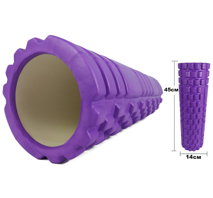Ролик массажный EasyFit Grid Roller 45 см v.2.1 Фиолетовый S53-1187