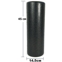 Ролик масажний EasyFit PolyFoam Roller EPP 45 см S53-1217