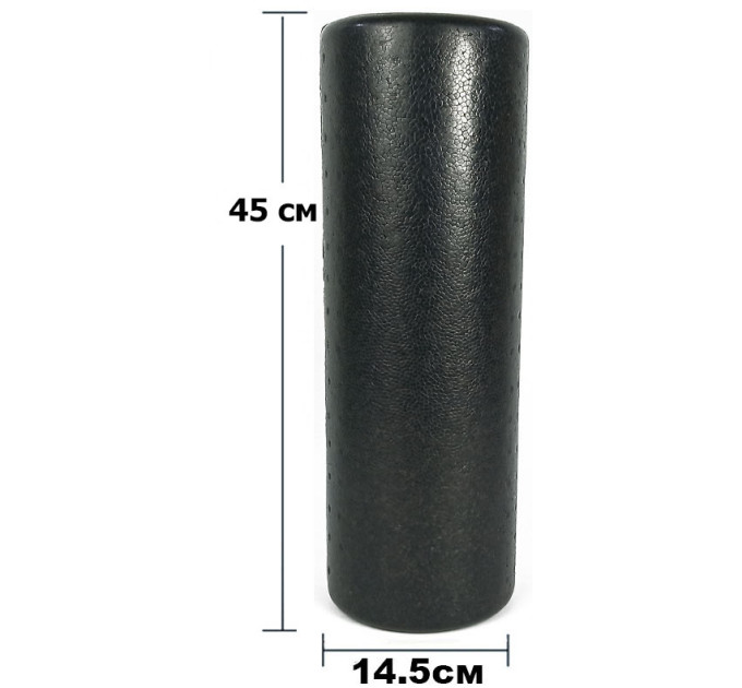 Ролик массажный EasyFit PolyFoam Roller EPP 45 см S53-1217