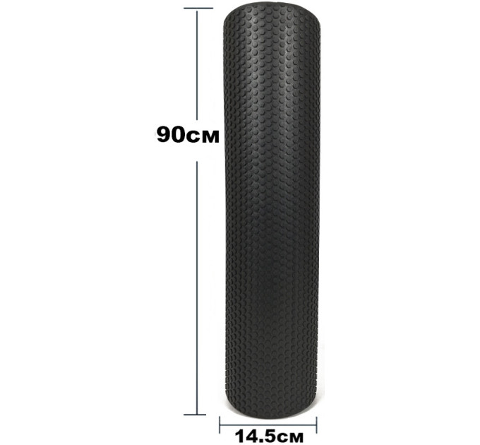 Ролик массажный EasyFit Foam Roller 90 см Черный S53-1214