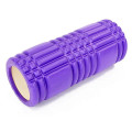 Ролик массажный EasyFit Grid Roller 33 см v.1.0 Фиолетовый S53-1161