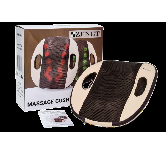 Массажная подушка для спины Zenet ZET-728 S55-1441406745