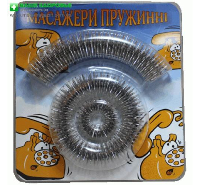 Масажери пружинні , набір масажерів малий