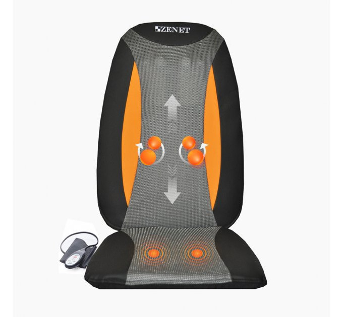 Масажна накидка Zenet ZET-824
