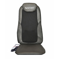 Массажная накидка на кресло Zenet Zet-832 S55-2224527876 Массажная накидка на кресло Zenet Zet-832 S55-2224527876