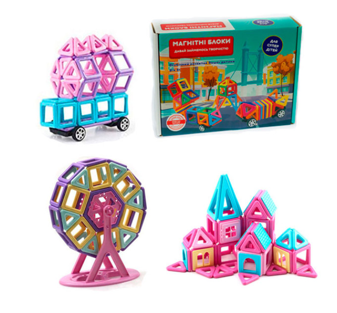 Магнитный конструктор для детей на 144 деталей