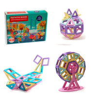 Магнітний конструктор для дітей на 123 деталі Магнітний конструктор для дітей на 123 деталі