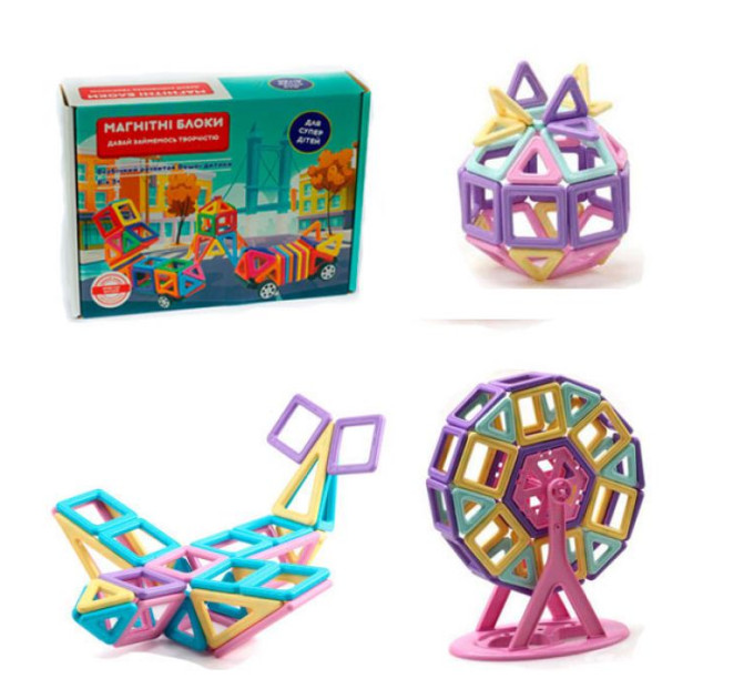 Магнитный конструктор для детей на 123 деталей