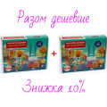 Магнітний конструктор для дітей на 66 деталі