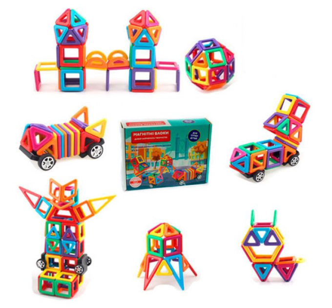 Магнитный конструктор для детей на 66 деталей