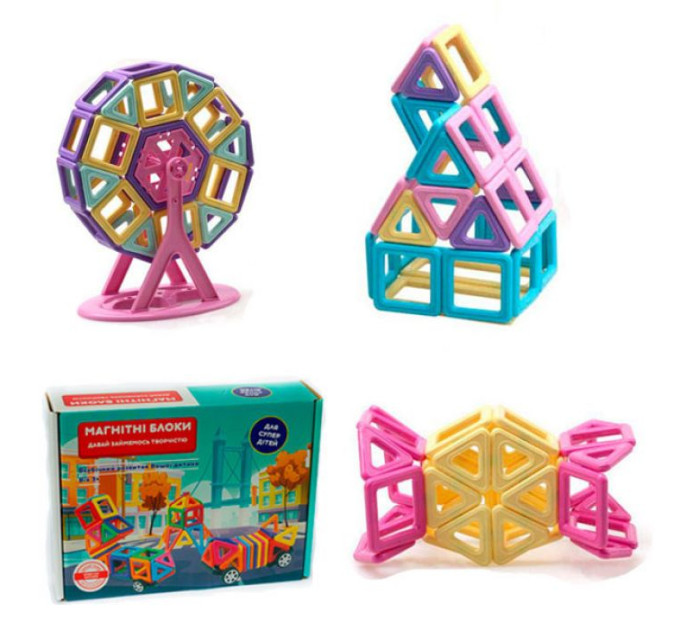 Магнитный конструктор для детей на 94 деталей