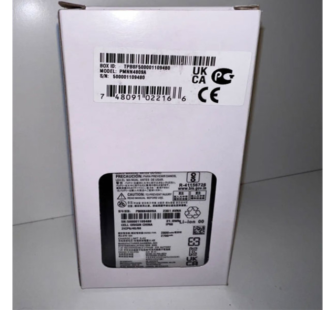 Акумулятор на 2800 mAh для рації Motorola R7/R7a, PMNN4809А