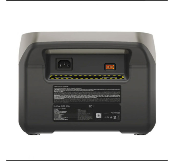 Зарядна станція EcoFlow RIVER 2 Max (512 Вт·г)
