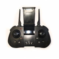 Пульт для квадрокоптера SJRC F3 / Пульт управления для квадрокоптера 4DRC F3