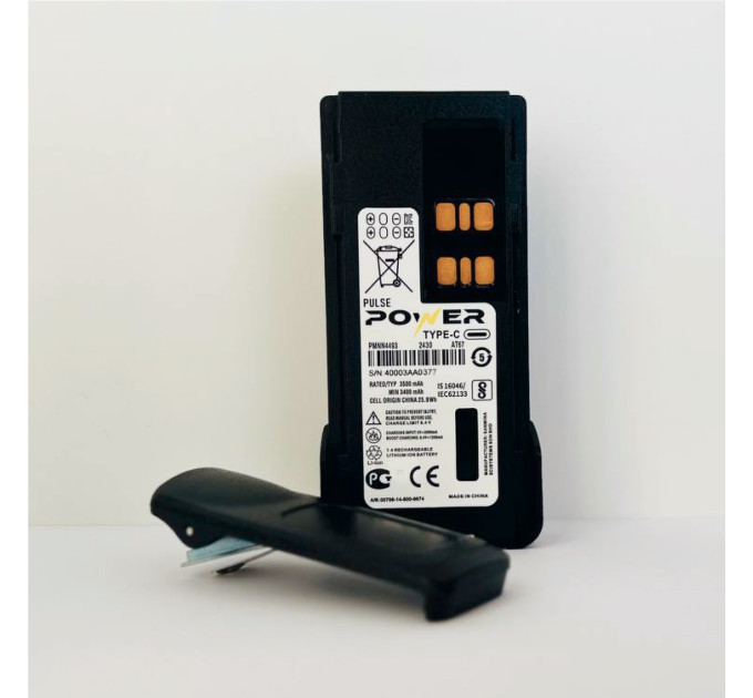 Батарея для рацій Моторола з Type-C на 3500 mAh для DP4400e, DP4401e, DP4800e, DP4801e