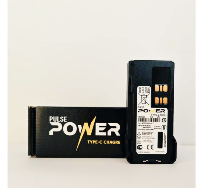 Батарея для рацій Моторола з Type-C на 3500 mAh для DP4400e, DP4401e, DP4800e, DP4801e