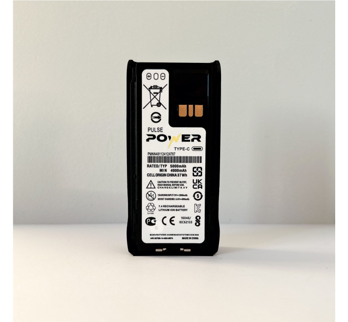 Акумулятор для рації Motorola на 5000 mAh з Type-c роз'ємом для R7a, R7 NKP, R7 FKP, CP250, PR400, Pulse Power