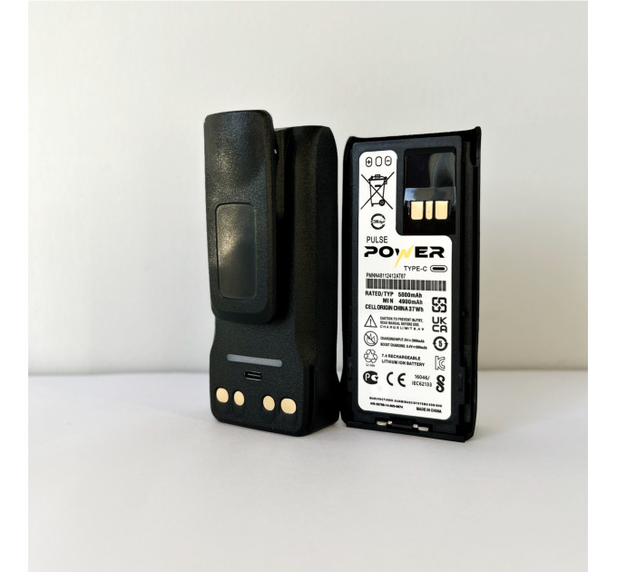 Акумулятор для рації Motorola на 5000 mAh з Type-c роз'ємом для R7a, R7 NKP, R7 FKP, CP250, PR400.