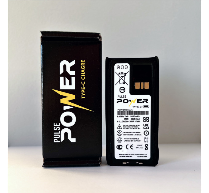 Акумулятори для рації Motorola на 5000 mAh з Type-c роз'ємом для R7a, R7 NKP, R7 FKP, CP250, PR400, Pulse Power 10 шт.
