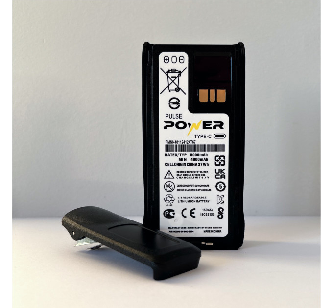 Акумулятор для рації Motorola на 5000 mAh з Type-c роз'ємом для R7a, R7 NKP, R7 FKP, CP250, PR400.